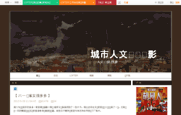 yuanzhu1183.blog.163.com