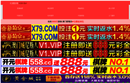 yysing.com