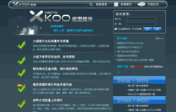 z.xkoo.com