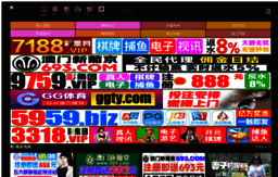 zcse.net