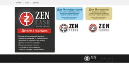 zen-cash.com