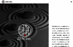 zen-inc.co.jp