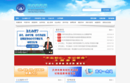 zhaokao.net