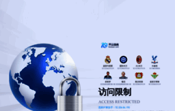 zhcsh.net