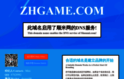 zhgame.com