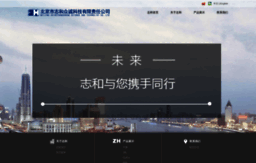 zhihe.com.cn