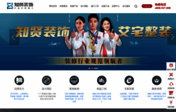zhixian.com.cn