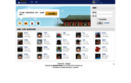 zhixin90.com