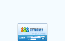 zhong-yao.net