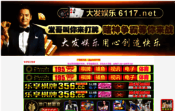 zhuan2010.com