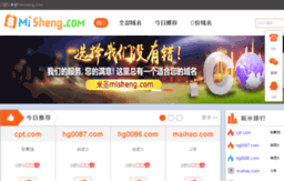 zhuirong.com