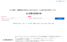 zigexn.com