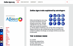 zodiac-signs.org