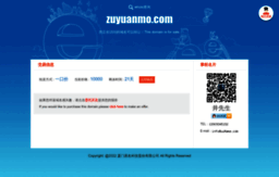 zuyuanmo.com