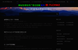 zxyhn.cn