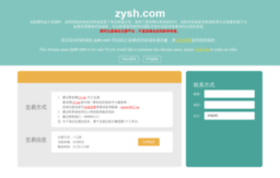 zysh.com
