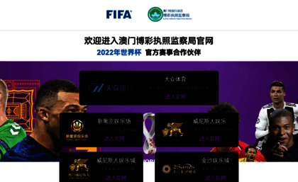 025zhaopin.net