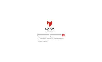 1.adfox.ru