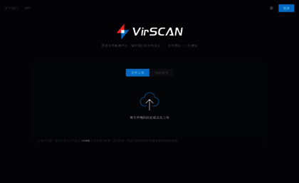 1.virscan.org