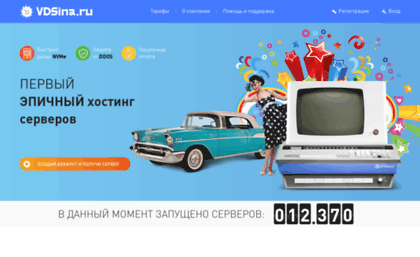 1001talant.ru