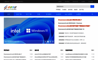 111cn.net