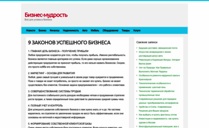 12info.ru
