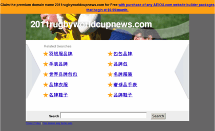 2011rugbyworldcupnews.com