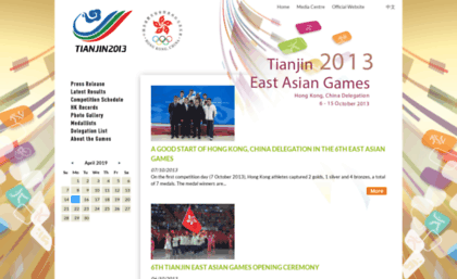 2013eag.hkolympic.org