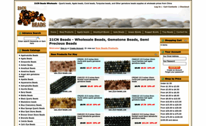 21cn-beads.com