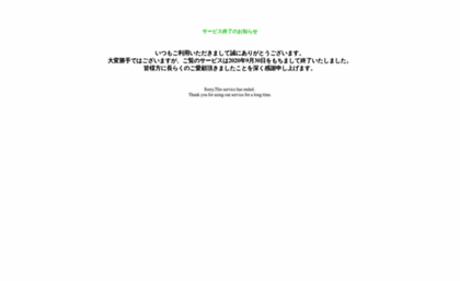 26.xmbs.jp