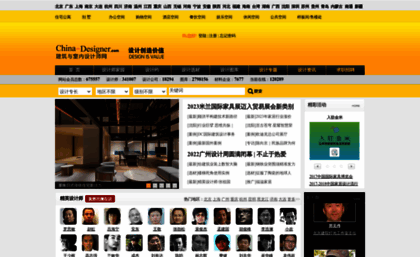 313443.china-designer.com