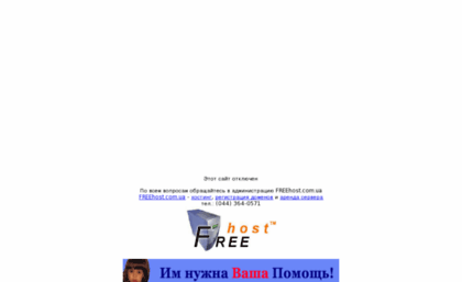 360odessa.com.ua