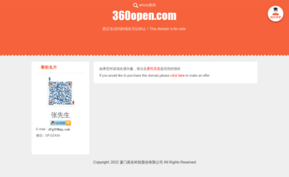 360open.com