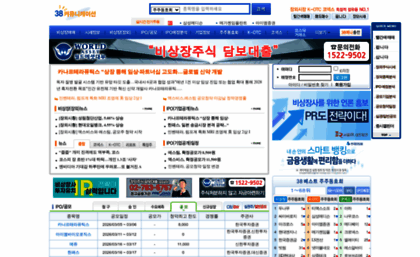 38.co.kr