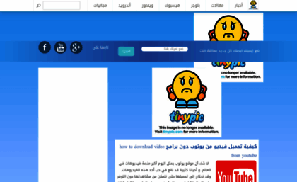 3amali9a.blogspot.com