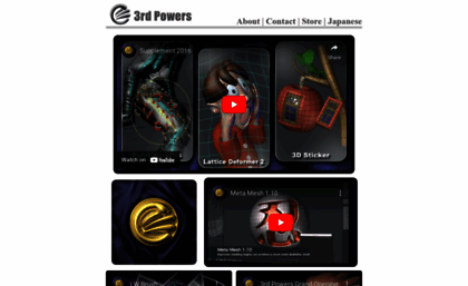 3rdpowers.com