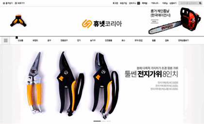496.co.kr