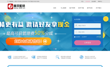 589.cn