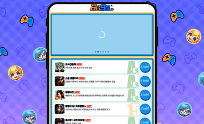 6699.kr