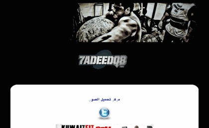 7adeedq8.com