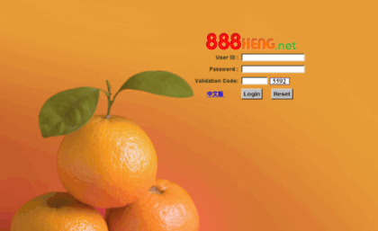 888heng.net