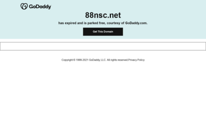 88nsc.net