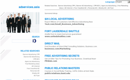 9058369899.adservices.asia