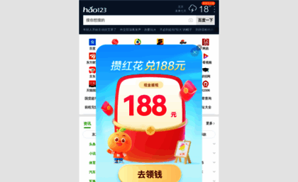 91.com
