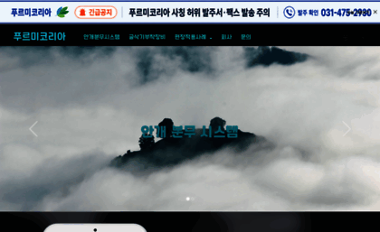 99k.co.kr
