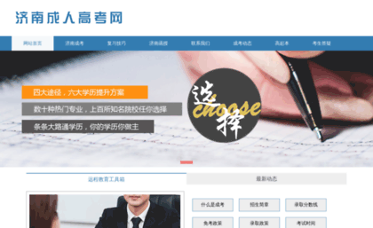 9ilife.cn