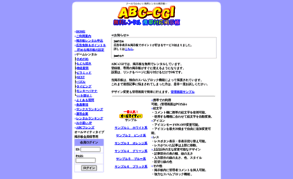 abc-cgi.com