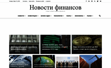 abc-finance.ru