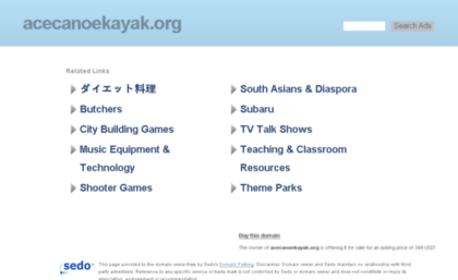 acecanoekayak.org