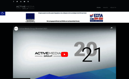 activemedia.gr
